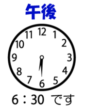 140099507