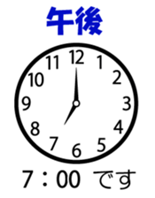140099508