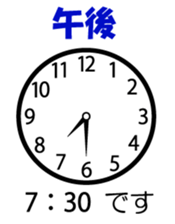 140099509