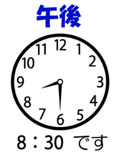 140099511