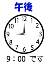 140099512