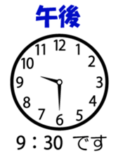 140099513