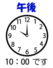 140099514