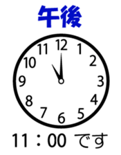 140099516