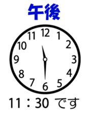140099517