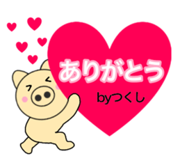 14010006