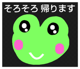 140114411