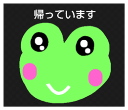 140114418