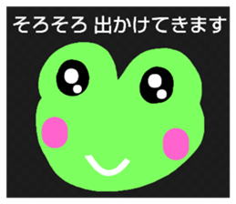 140114420