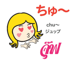 14012001