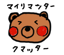 140123729
