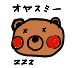 140123732