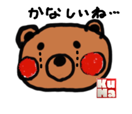140123741