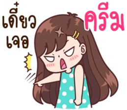140135513