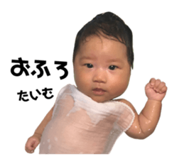 140139461
