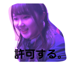 140141038
