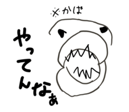 140141847
