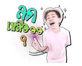 140142913