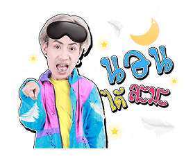 140142930