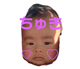140156587