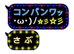 140160684
