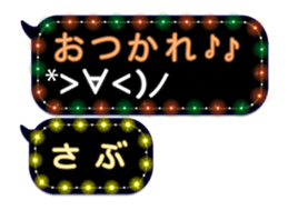 140160687