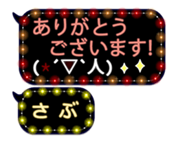 140160692