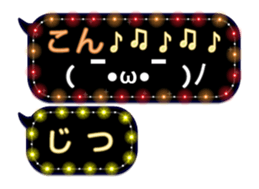 140170499
