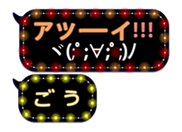 140170653