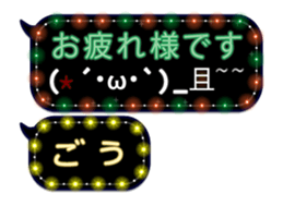 140170654