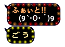 140170663