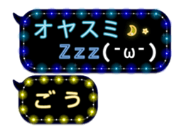 140170667
