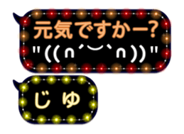 140170673