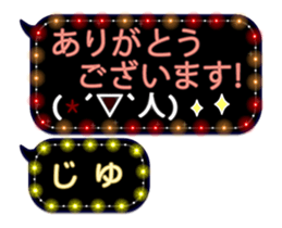 140170684