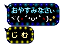 140170756
