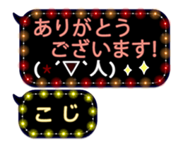 140170788