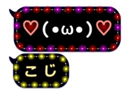 140170792