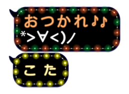 140170847