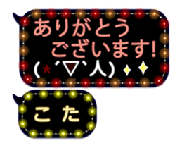 140170852