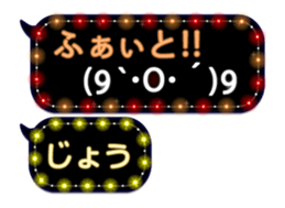 140170919