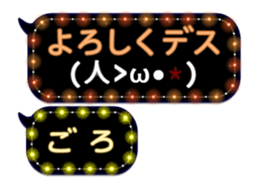 140170938