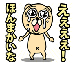 1401930