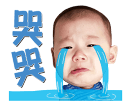 140203993