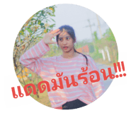 140215382