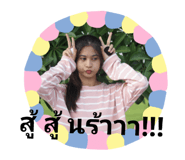 140215389