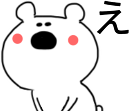 140233222