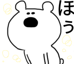 140233230