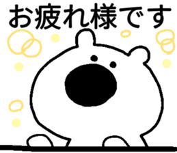 140233231