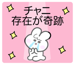 140233280