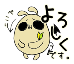 1402382